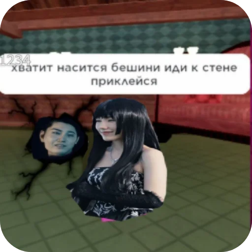 👍 Стикер «АВП» для Telegram