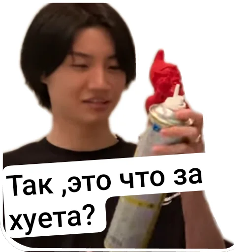 🍽 Стикер «АВП» для Telegram