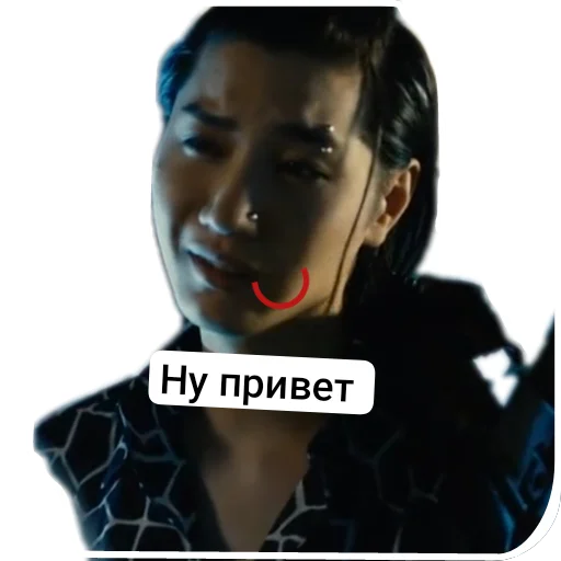 🙂 Стикер «АВП» для Telegram