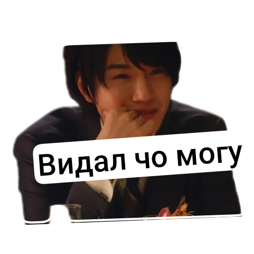 🎢 Стикер «АВП» для Telegram