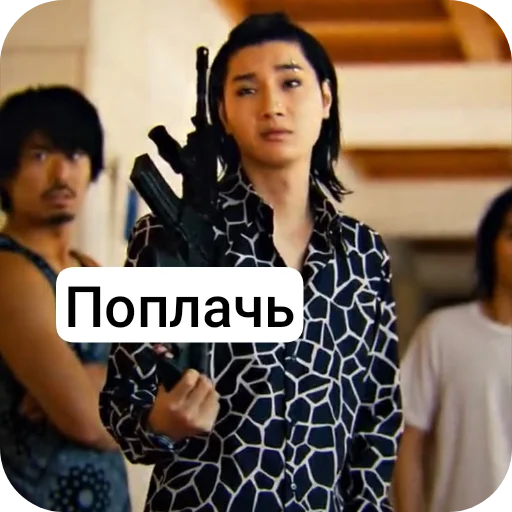 Стикерпак «АВП» для Telegram — обложка