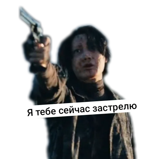 👍 Стикер «АВП» для Telegram