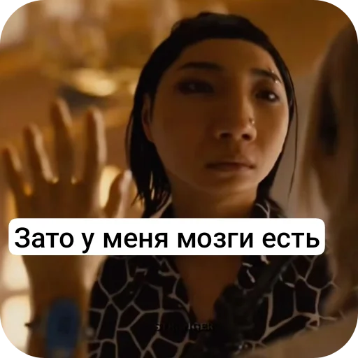 ✋ Стикер «АВП» для Telegram