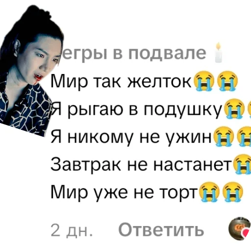 👍 Стикер «АВП» для Telegram