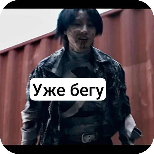 👍 Стикер «АВП» для Telegram