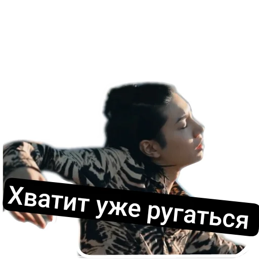🎢 Стикер «АВП» для Telegram