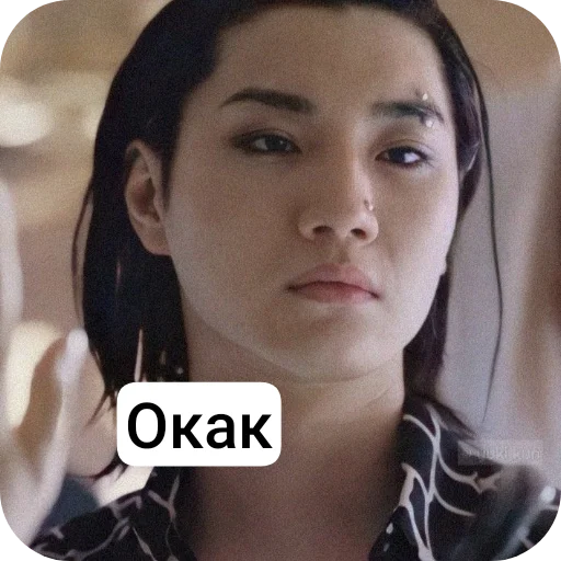 👍 Стикер «АВП» для Telegram