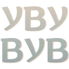🤩 Эмодзи «Серые и бежевые буквы» для Telegram