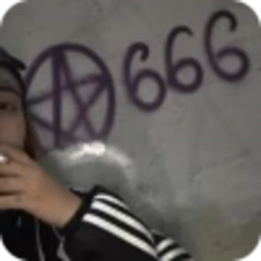 🌟 Эмодзи «ᴀʙᴀᴇʟ ᴀᴇsʜᴇɔs» для Telegram