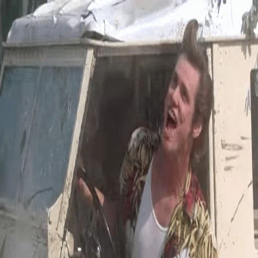 ❤‍🔥 Стикер «Ace Ventura» для Telegram