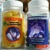 Стикер 24 Ахерон