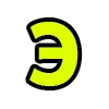Стикер 31 Acid Font