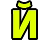 Стикер 11 Acid Font