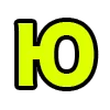 Стикер 32 Acid Font