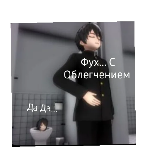 😄 Стикер «Аьдада» для Telegram