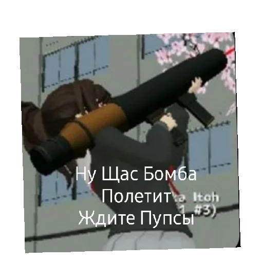 😄 Стикер «Аьдада» для Telegram