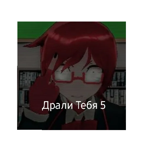 😄 Стикер «Аьдада» для Telegram