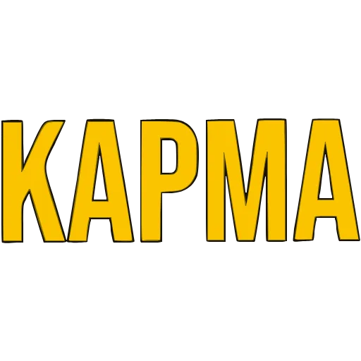 Стикер 59 〰 Адаптивный набор эмоджи со словечками в HD качестве