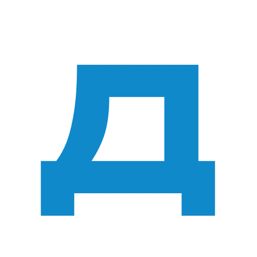 Стикер 5 Ark Font HD