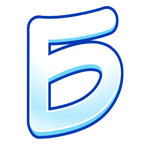 Стикер 2 Adaptive Cyrillic