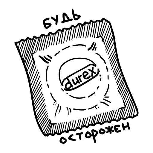 Стикер 10 Adaptivki Hd