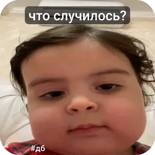 🔥 Стикер «Addys O1» для Telegram