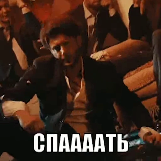 🌟 Стикер «Addys O1» для Telegram