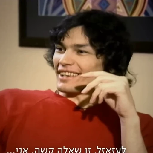 🥤 Стикер «Richard Ramirez» для Telegram