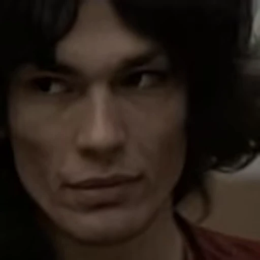 😒 Стикер «Richard Ramirez» для Telegram