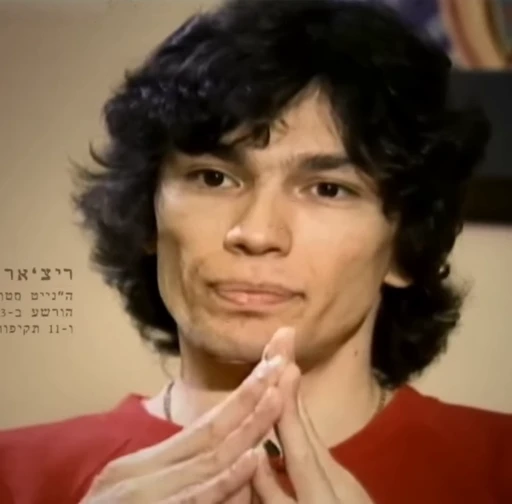 🥤 Стикер «Richard Ramirez» для Telegram