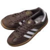 🤩 Эмодзи «Кроссовки Adidas» для Telegram