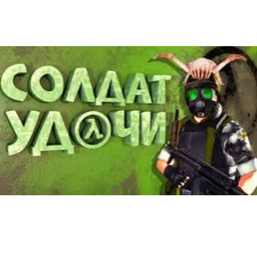 😀 Стикер «Adr Sh» для Telegram