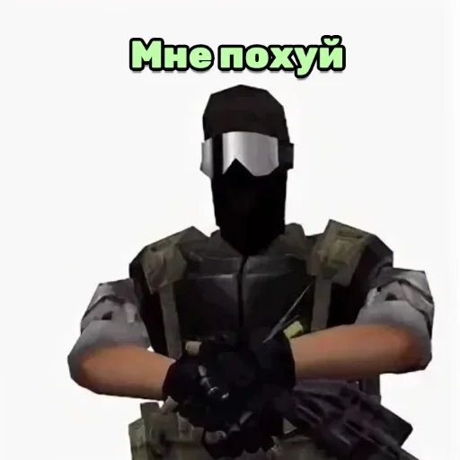 🗿 Стикер «Adr Sh» для Telegram