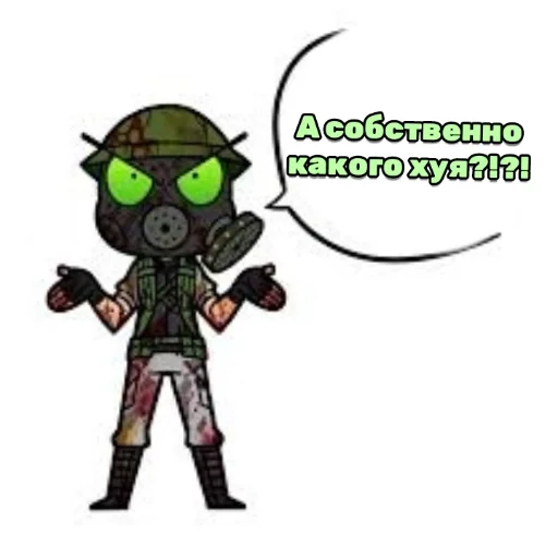 😠 Стикер «Adr Sh» для Telegram