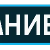 Стикер 58 Адвокат