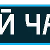 Стикер 34 Адвокат