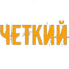 Стикер 19 Адвокат