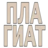 Стикер 22 Aesthetic - что-то на эстетичном