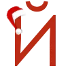 🎄 Эмодзи «Новогодние буквы в шапочках и украшения» для Telegram