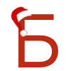 🎄 Эмодзи «Новогодние буквы в шапочках и украшения» для Telegram