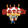Стикер 48 Aggretsuko