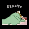 Стикер 51 Aggretsuko