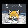 Стикер 49 Aggretsuko