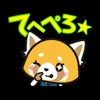 Стикер 47 Aggretsuko