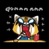 Стикер 55 Aggretsuko