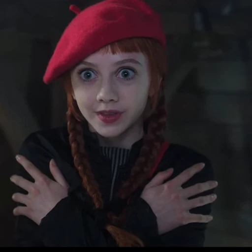 🤩 Стикер «Agnes DeMille» для Telegram