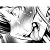 Стикер 59 Ahegao