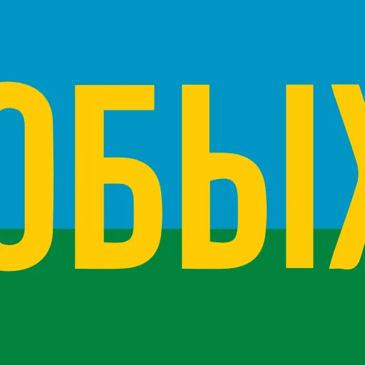 Стикер 23 Анимированный набор эмоджи к празднику «День ВДВ»