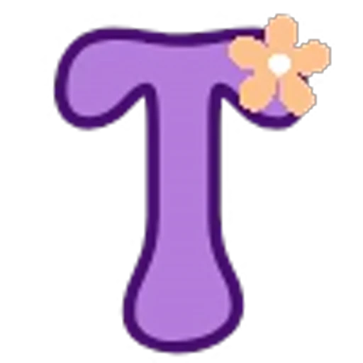 🪻 Эмодзи «purple emojis - английские буквы, фиолетовые» для Telegram