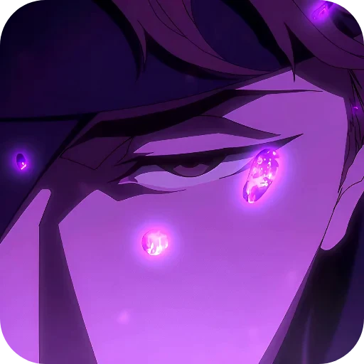 👀 Стикер «Aizen Sosuke» для Telegram